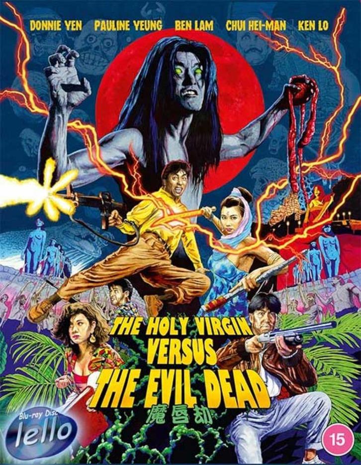 Blu-ray: Holy Virgin vs. The Evil Dead, L.E. (1991) UK nNLO, Cd's en Dvd's, Blu-ray, Nieuw in verpakking, Horror, Ophalen of Verzenden