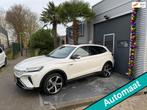MG Marvel R Exclusive 70 kWh AIRCO Vele Extra's, Auto's, MG, Automaat, Gebruikt, 370 km, Wit