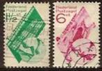 Nederland NVPH nr 238/9 gestempeld Goudse glazen 1931, Postzegels en Munten, Ophalen of Verzenden, T/m 1940, Gestempeld