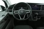 Volkswagen Transporter 2.0 TDI L1H1 150PK Automaat Airco Cam, Auto's, Bestelauto's, Te koop, Geïmporteerd, 17 km/l, Gebruikt