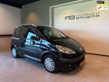 Peugeot 1007 1.4 URBAN-uitv/AIRCONDITIONING/ISOFIX/ELEKTRISC beschikbaar voor biedingen