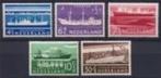 nederland nvph 688 - 692 (ongebr), Postzegels en Munten, Postzegels | Nederland, Verzenden, Na 1940, Postfris