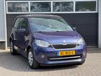Skoda Citigo 1.0 Greentech Ambition Airco, Elektrische Ramen, Voorwielaandrijving, Euro 6, 23 km/l, Bedrijf