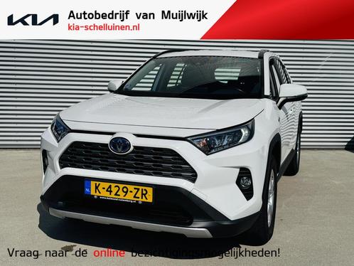 Toyota RAV4 2.5 Hybrid Active Edition Clima | Cruise | Navi, Auto's, Toyota, Bedrijf, Te koop, Rav4, ABS, Achteruitrijcamera, Airbags