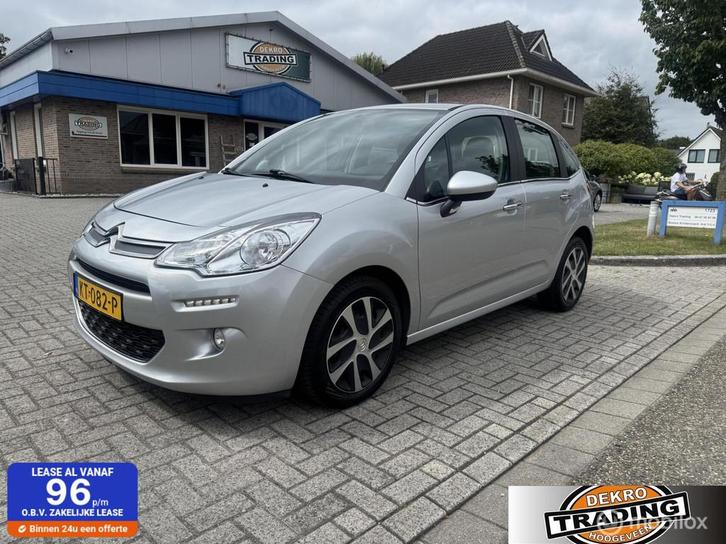 Citroen C3 1.2 PureTech Exclusive navi pdc clima cruise, Auto's, Citroën, Bedrijf, Te koop, C3, ABS, Airbags, Airconditioning