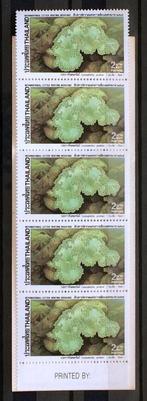 Thailand Boekje 1992 Postfris Koraal, Postzegels en Munten, Zuidoost-Azië, Ophalen of Verzenden, Postfris