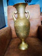 Indiase messing urn vaas met hand gegraveerde bladdetails, Ophalen