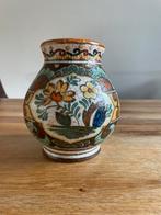 Majolica vaas, Ophalen of Verzenden