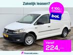 Volkswagen Caddy e-Caddy 113PK L2H1 Elektrisch Caddy ABT Max, Automaat, Stof, Gebruikt, Zwart