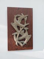 Wanddecoratie met Abstract Relief, Ophalen of Verzenden