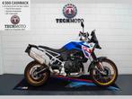 BMW F 900 GS F900GS 10/2024 Keyless Cruise control Z.G.A.N, 853 cc, 2 cilinders, Bedrijf, Onbekend