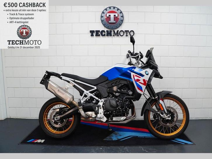 BMW F 900 GS F900GS 10/2024 Keyless Cruise control Z.G.A.N, Motoren, Motoren | BMW, Bedrijf, Overig, meer dan 35 kW, 2 cilinders