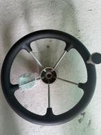 Nieuw Bootstuur - 35cm Doorsnee, Watersport en Boten, Ophalen of Verzenden, Nieuw, Overige typen