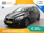 BMW 2 Serie Gran Tourer 220i 192 PK 4-CIL AUT. € 19.950,00, Auto's, BMW, Automaat, 1998 cc, 7 stoelen, Zwart