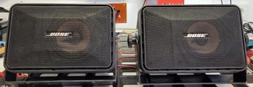 Bose 121 Mobiele Monitor Binnen- en Buitenluidsprekers beschikbaar voor biedingen