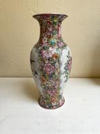 Kleurrijke Chinese vaas, Overige kleuren, Aardewerk of Porselein, Ophalen of Verzenden, Zo goed als nieuw