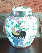 aziatisch porseleinen gemberpot met haan decor, volgnr 57, Ophalen of Verzenden