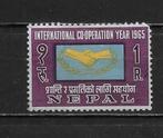 Nepal 1965, Postzegels en Munten, Postzegels | Azië, Verzenden, Gestempeld, Centraal-Azië
