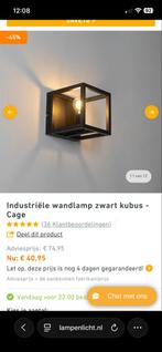 Qazqa grijze wandlampen - 4 stuks - Nieuw!, Ophalen, Nieuw, Metaal