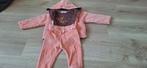tekoop pakket babykleding, Ophalen, Zo goed als nieuw, Jongetje