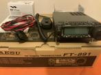 Yaesu FT-891 HF/50MHz, Telecommunicatie, Zenders en Ontvangers, Ophalen of Verzenden, Zo goed als nieuw