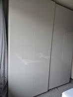 Pax schuifdeuren (zonder kast), Ophalen, Minder dan 25 cm, 200 cm of meer