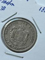 Griekenland zilveren drachme 1868, Postzegels en Munten, Munten | Europa | Niet-Euromunten, Zilver, Ophalen of Verzenden, Losse munt