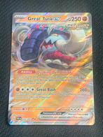 Great Tusk EX 053/091 Paldean Fates Boosterfresh!, Nieuw, Foil, Ophalen of Verzenden, Losse kaart