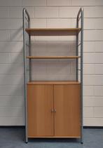 Vintage Ikea Niklas kast hout wandkast Rutger Anderson, Gebruikt, ., Metaal, Ophalen of Verzenden