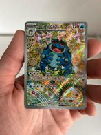 Seismitoad 105 - Black Bolt, Ophalen of Verzenden, Zo goed als nieuw