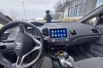Honda Civic | 2005 - 2012 | Autoradio, Nieuw, Ophalen of Verzenden