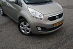 Kia Venga 1.4 CVVT X-ecutive | Camera | Navigatie | Volledig, Voorwielaandrijving, Euro 5, Gebruikt, Zwart