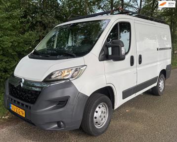 Citroen Jumper 33 2.2 HDI L1H1 2014 AIRCO CRUISE NAP ERG FIJ beschikbaar voor biedingen