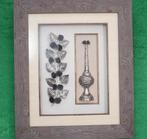 Tunesische Wanddecoratie - Handgemaakt, Huis en Inrichting, Minder dan 50 cm, Oorspronkelijke maker, Overige typen, Nieuw