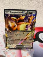 Kangaskhan EX mew 115  | Pokemon | 151, Nieuw, Ophalen of Verzenden, Losse kaart