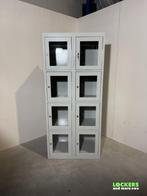 Stalen lockers met acryldeuren, Ophalen, Nieuw