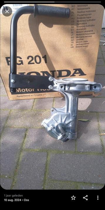 Honda RG 201 cardan overbrenging  nieuw beschikbaar voor biedingen