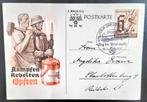 Duitse Rijk Propagandakaart Winterhilfswerk SST Berlin 1941, Postzegels en Munten, Brieven en Enveloppen | Buitenland, Verzenden