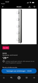 Ikea MUSIK make up - wandlamp incusief lampjes, Ophalen of Verzenden, Zo goed als nieuw