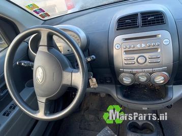 Kachel Bedieningspaneel van een Subaru Justy beschikbaar voor biedingen