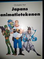 Ch. Hart - Japans animatietekenen, Ch. Hart, Fotograferen en Filmen, Ophalen of Verzenden, Zo goed als nieuw