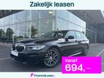 BMW 5 Serie Touring 530i xDrive High Executive M Sport Autom, Auto's, BMW, Automaat, Gebruikt, 4 cilinders, 109 €/maand