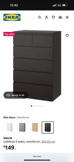 Malm Ladekast - Prima Staat!, Ophalen, Overige materialen, 100 tot 150 cm, 50 tot 100 cm