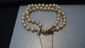 Goud vergulde  2 rijen parel armband beschikbaar voor biedingen