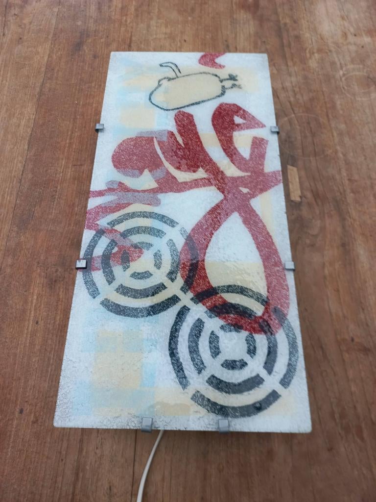 Funky wandlamp. Ikea. Gyllen. Julia Treutiger. Vintage, Ophalen of Verzenden, Gebruikt