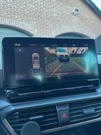 Cupra Formentor achteruitrijcamera INBOUW, Auto diversen, Achteruitrijcamera's, -, -, Nieuw, Ophalen of Verzenden