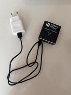 Harris and Hertz 1000Mbps 1x2 Splitter, Ophalen of Verzenden, Gebruikt