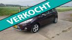 Ford Fiesta 1.4 Titanium LPG/ clima/ EURO 5, Auto's, Ford, Origineel Nederlands, Te koop, 5 stoelen, 17 km/l