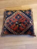 Kussen, Smyrna, Ophalen, Gebruikt, Rood, Rechthoekig