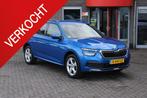 Skoda Kamiq 1.0 TSI Sport Business Adaptive/Camera/Virtual, Voorwielaandrijving, 1131 kg, Gebruikt, Parkeersensor